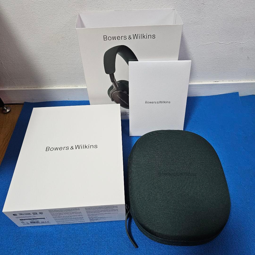Bowers & Wilkins Px8 (ダーク・フォレスト)