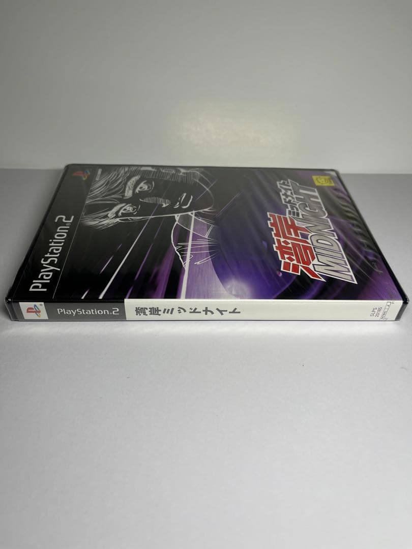 新品未開封 湾岸ミッドナイト PS2
