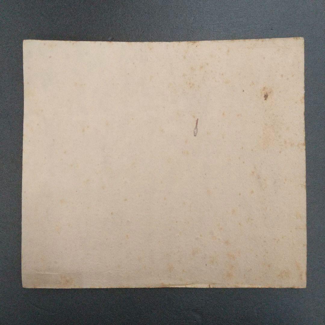 【 希少 】東条英機 色紙