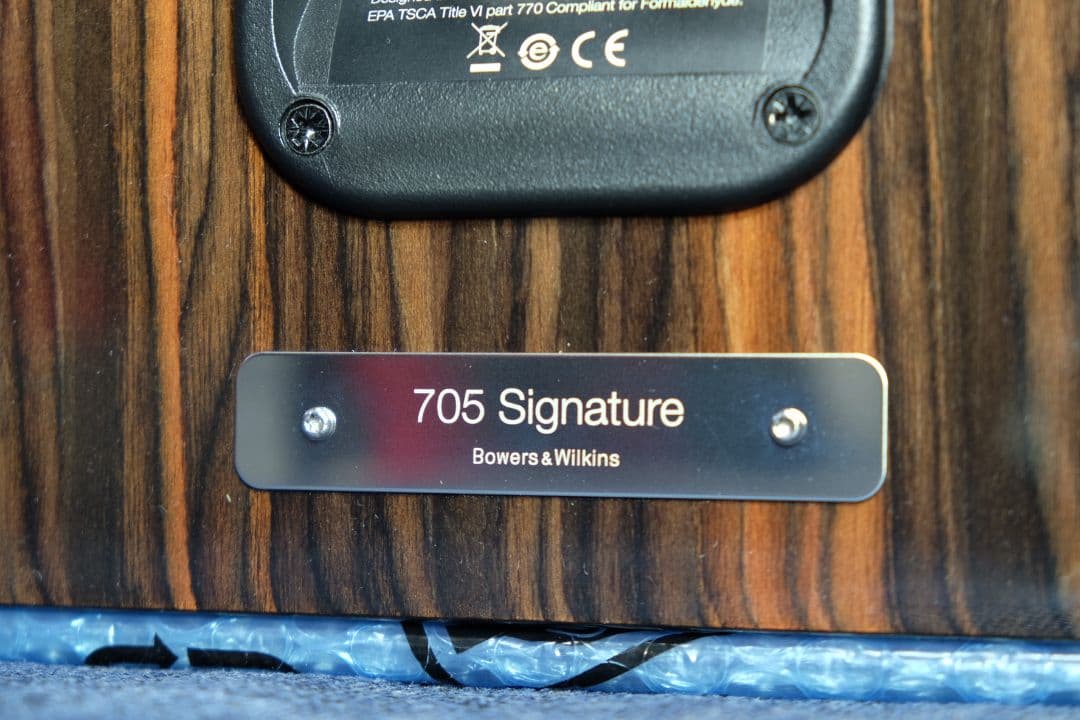 B&W 705 Signature Datuk Gloss ペア