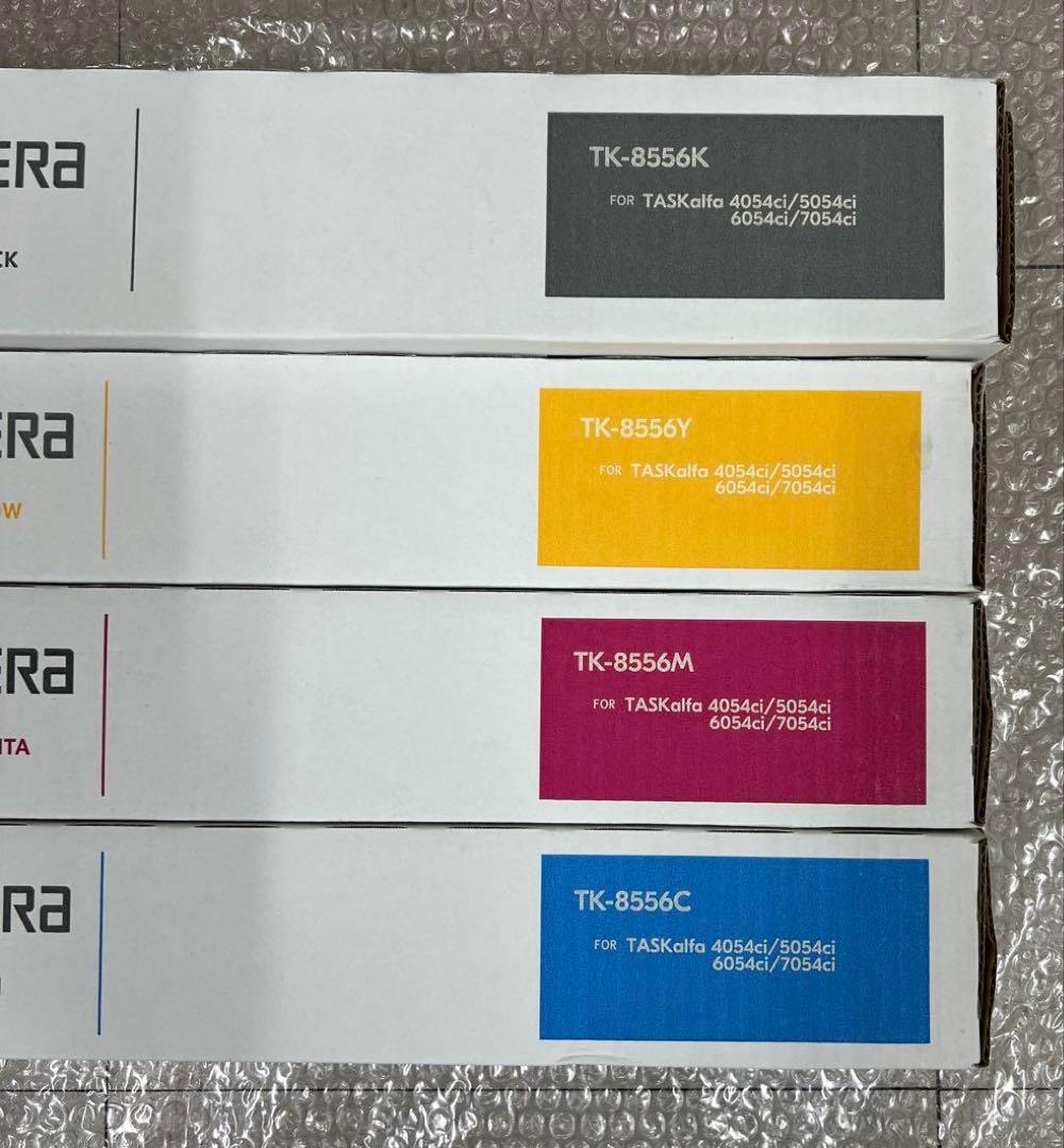 値下げ！京セラ TK-8556 トナーカートリッジ4色セット