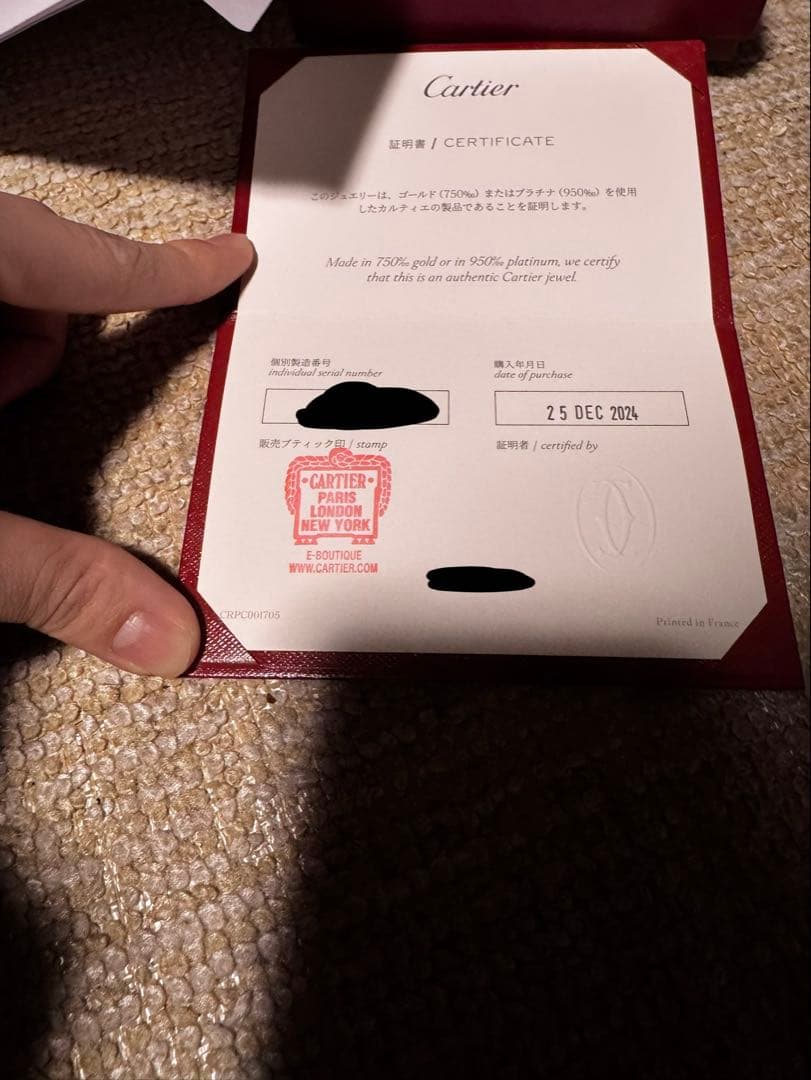 アクセサリー Cartier LOVE SINGLE HOOP EARRING