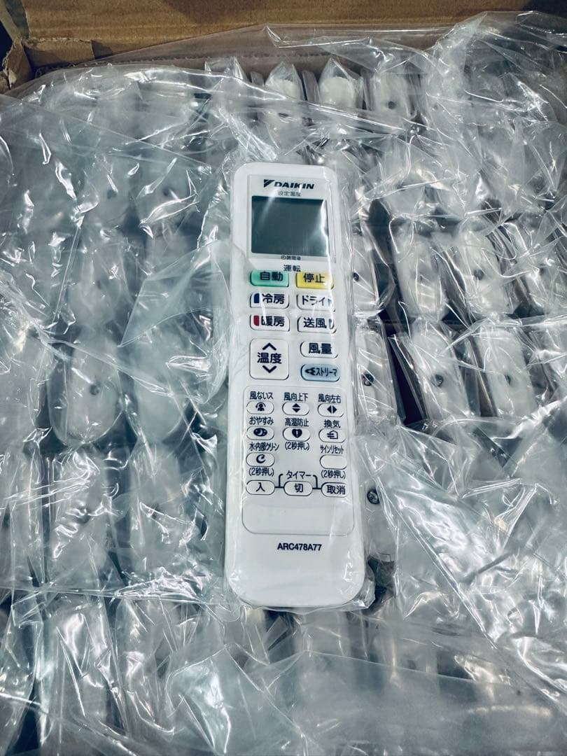 [新品]DAIKINGダイキンエアコンリモコン ARC478A77 10個セット
