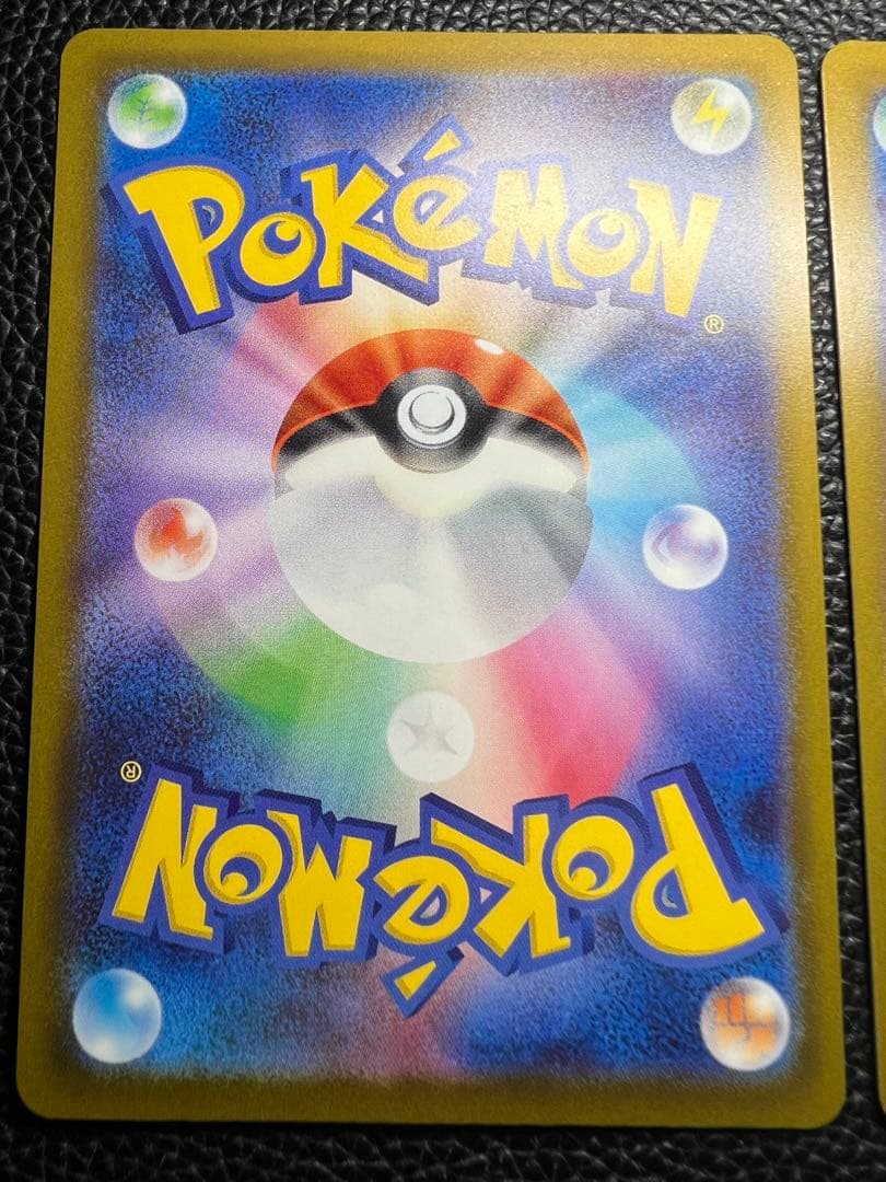 MEGA ドリームex カナリィSAR SR まとめ売り