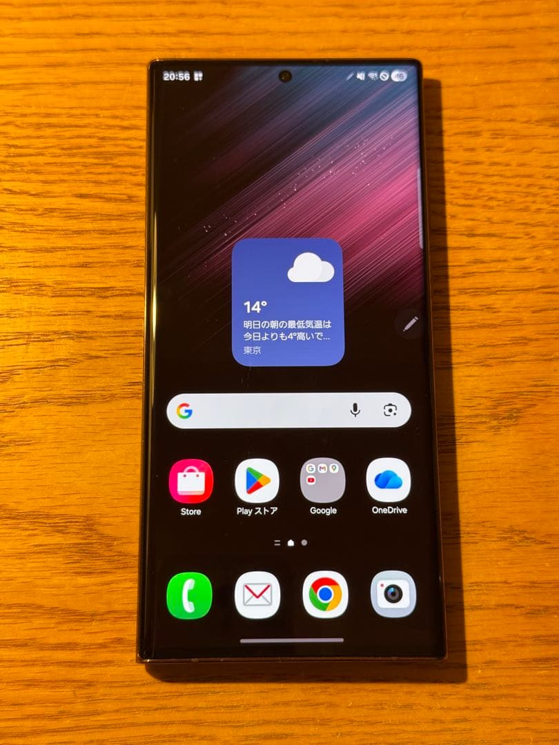 最安値 SIMフリー Galaxy S22ultra 256GB SC-52C