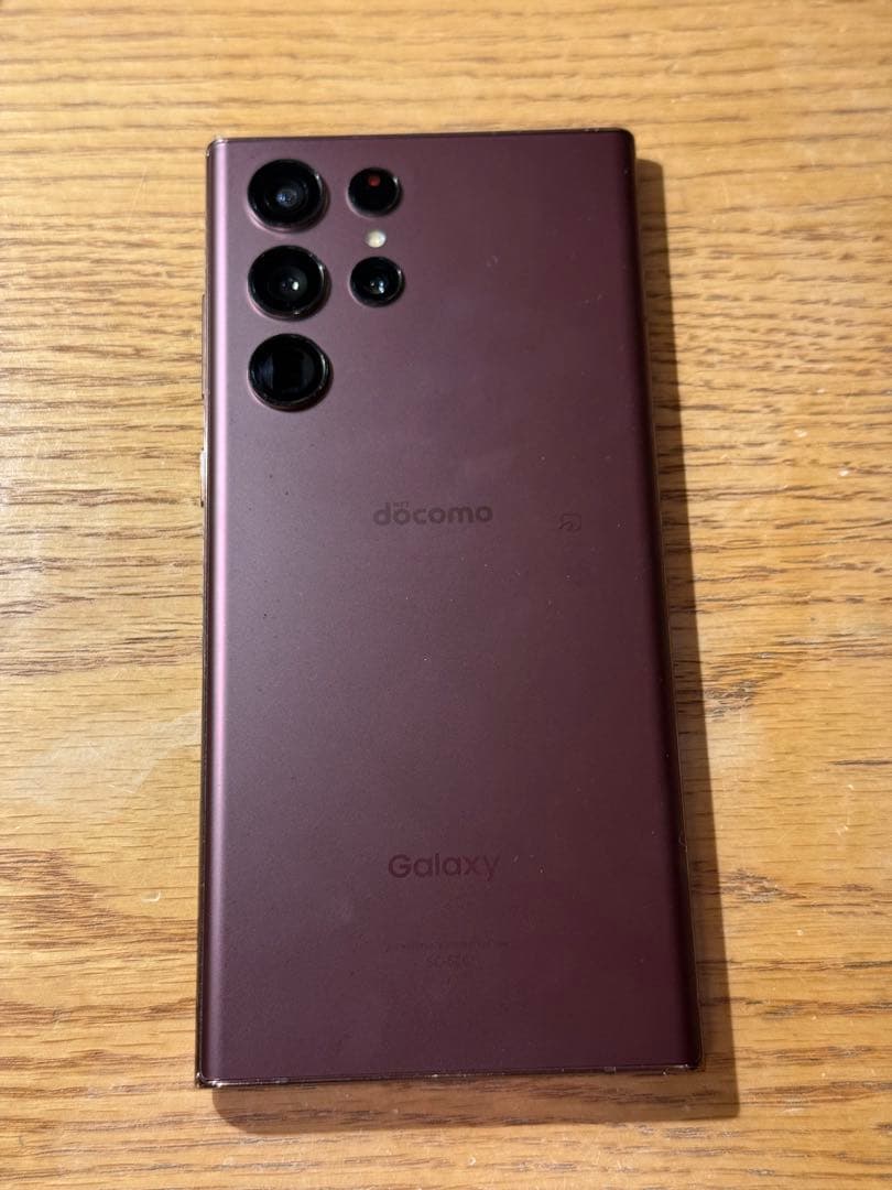 最安値 SIMフリー Galaxy S22ultra 256GB SC-52C