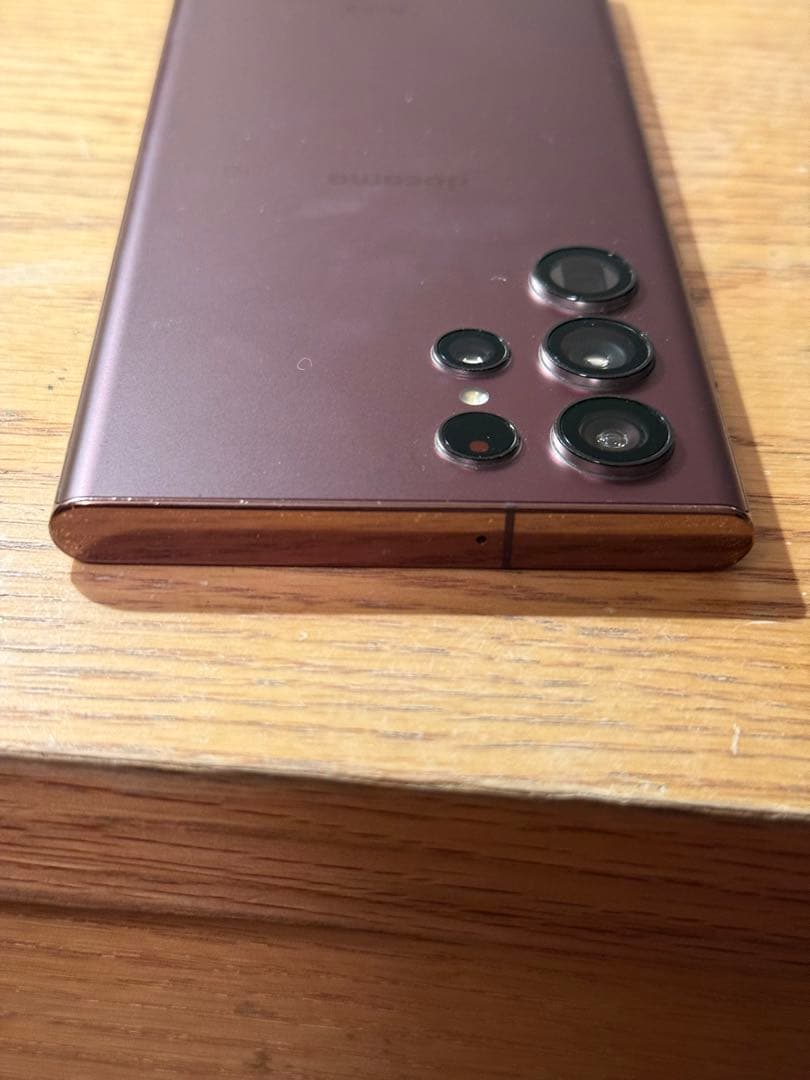 最安値 SIMフリー Galaxy S22ultra 256GB SC-52C