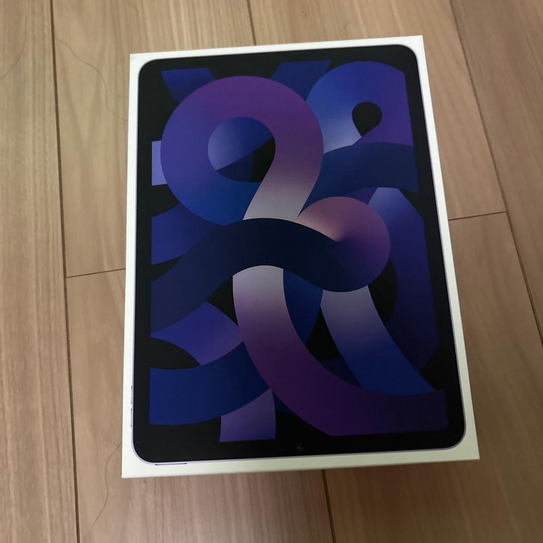 Apple iPad Air 5 パープル　美品
