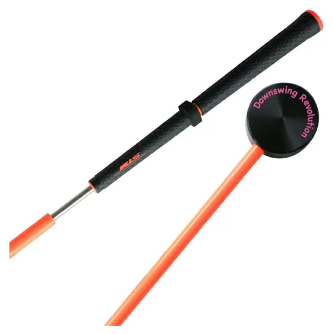 スイングモンスター725 TYPE H ショートバージョン　ゴルフ練習器具