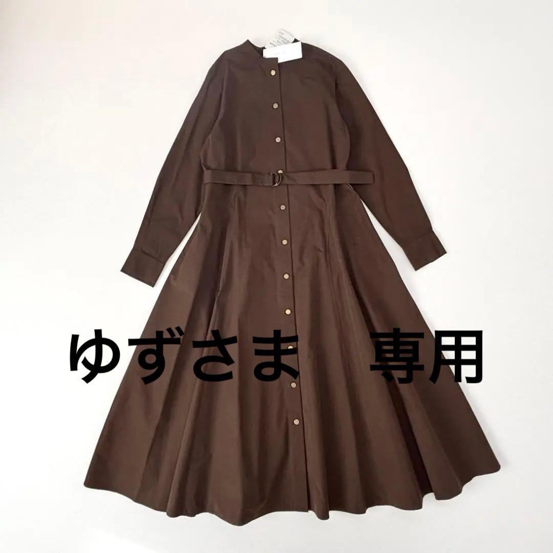 新品タグ付✨アンタイトル Oggi掲載 2WAYフレアシャツドレス ブラウン　S