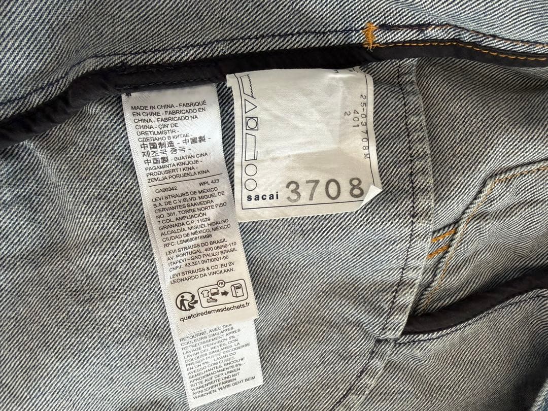 sacai x levis メンズ デニムジャケット size 2/M