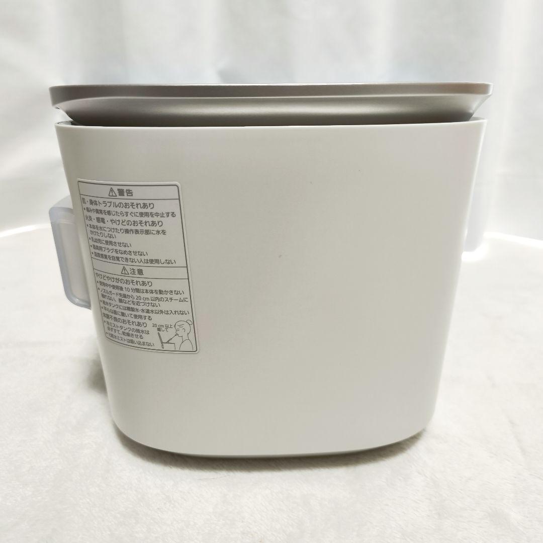 1度のみ使用　Panasonic スチーマー　ナノケア　EH-SA0B-N