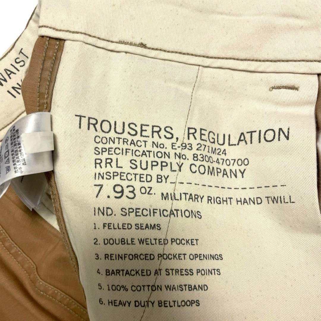 希少 RRL 45カーキ チノusarmy ヴィンテージ ラルフローレン