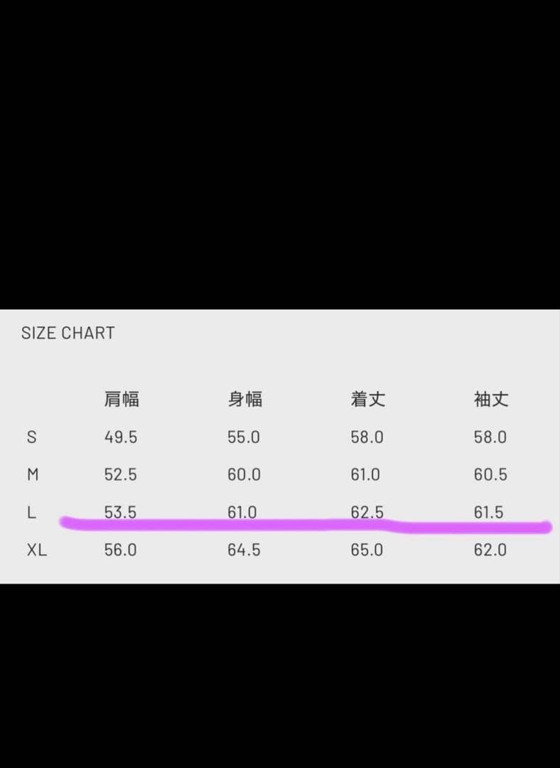 GOLD 東洋 デニム ジャケット　大戦　スビン　コットン