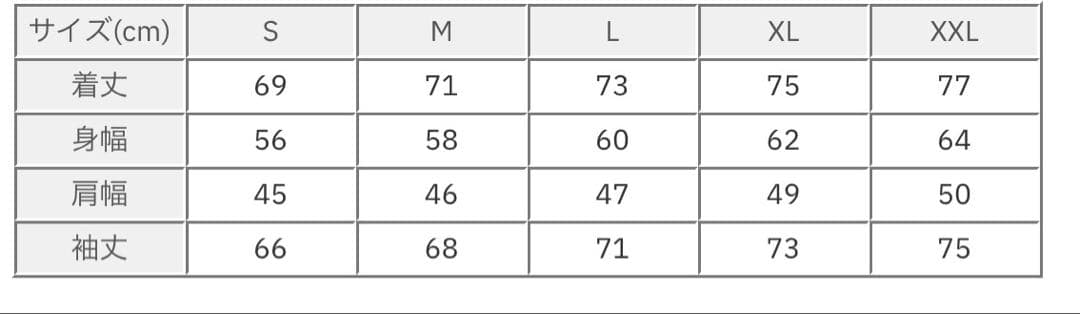 ザ・ノース・フェイス バルトロライトジャケット
