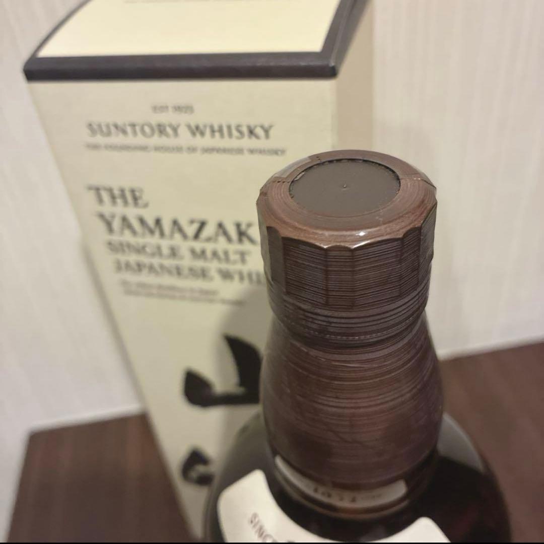 山崎 シングルモルトウイスキー箱付き 700ml 正規品