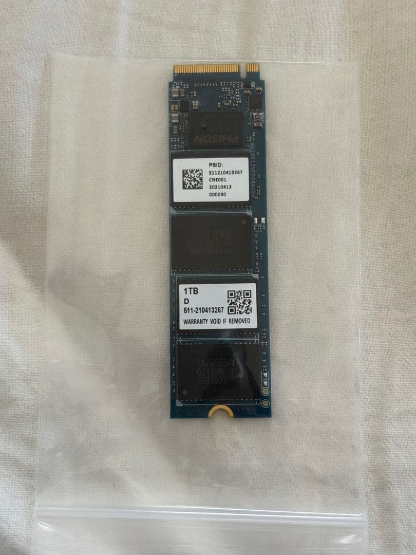 内蔵型SSD A12 PHISON m.2 SSD 1TB