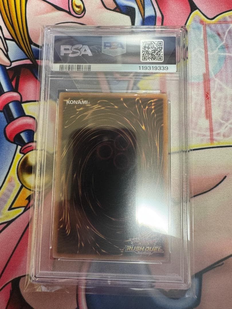 PSA10 ブラックマジシャンガール ラッシュデュエル スーパーパラレル④