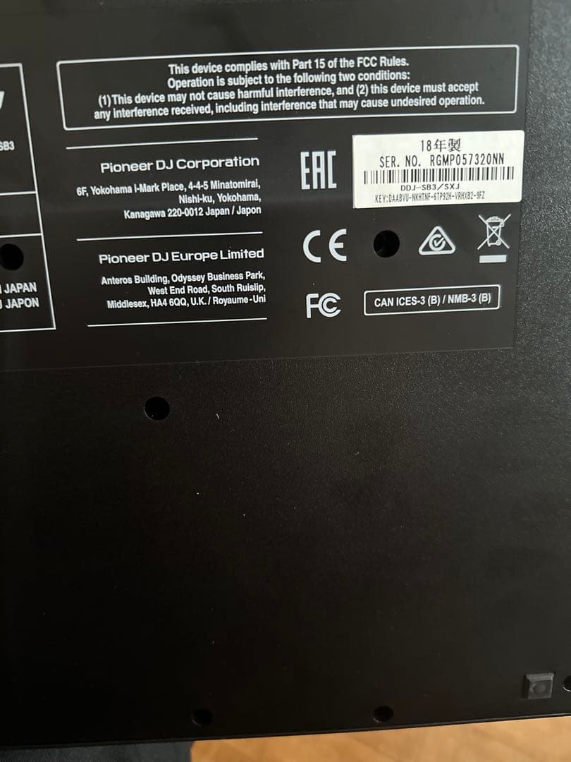 Pioneer DJ DDJ-SB3 コントローラー