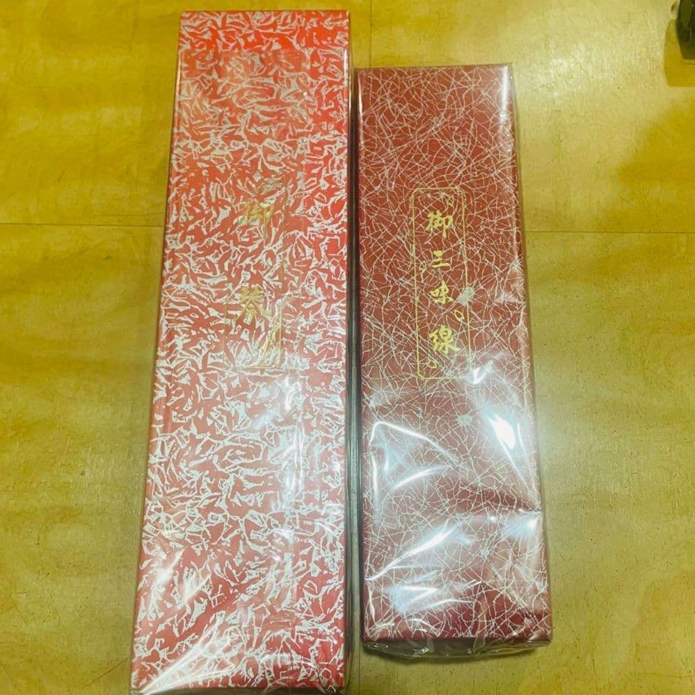 ミニお琴、三味線の2点セット　お手引き付き