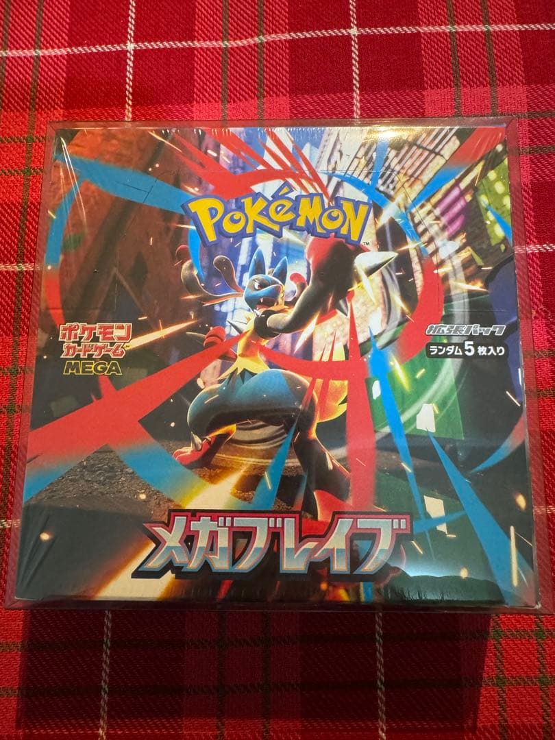 メガブレイブ 新品未開封 1BOX シュリンク付き