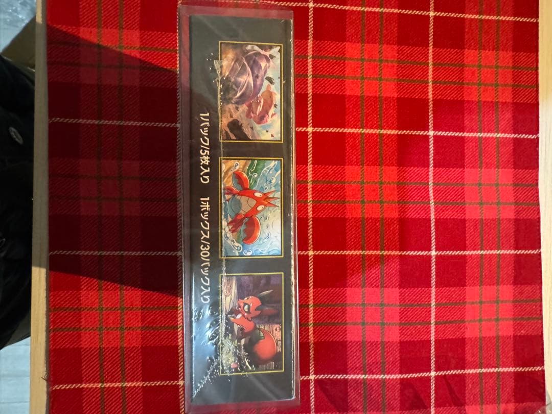 メガブレイブ 新品未開封 1BOX シュリンク付き