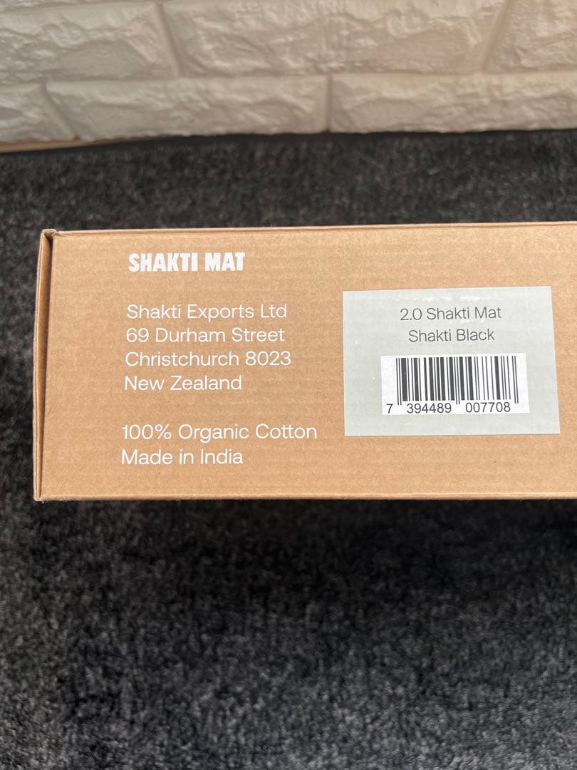 Shakti(シャクティ) プレミアムマット ブラック　Lv2【新品未開封】