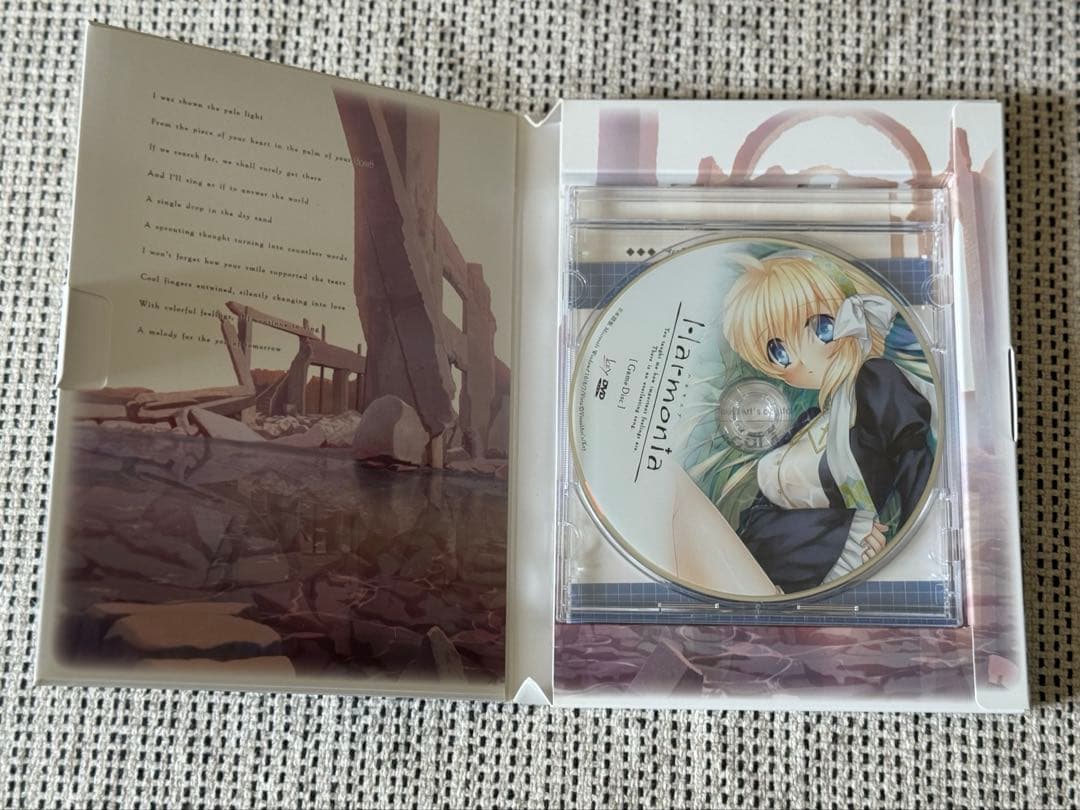 【新品】Harmonia ハルモニア　特典付き 限定版