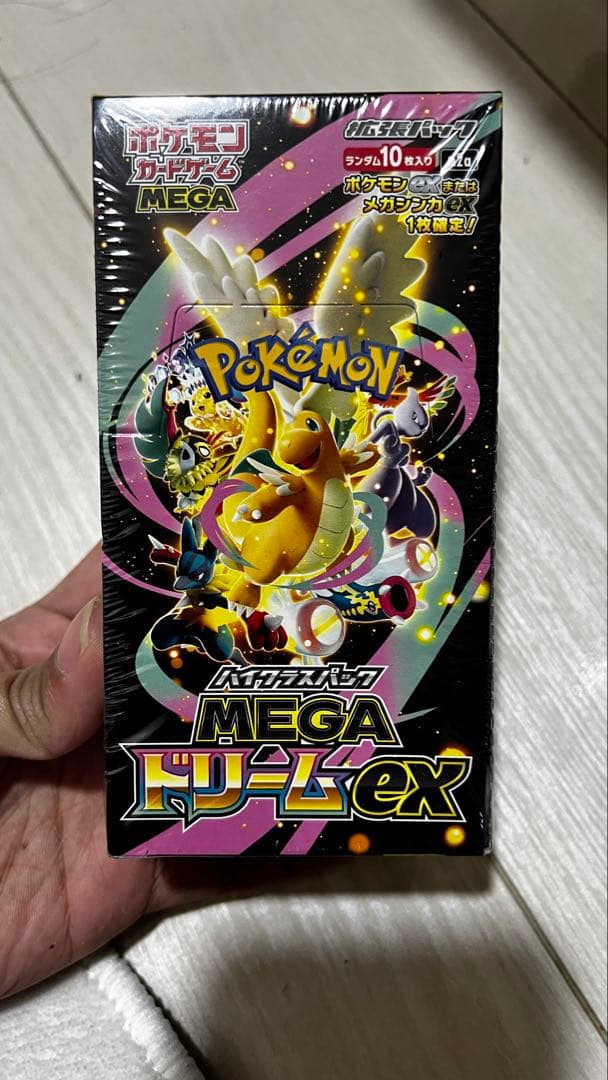 ポケモン MEGA ドリームEX 未開封