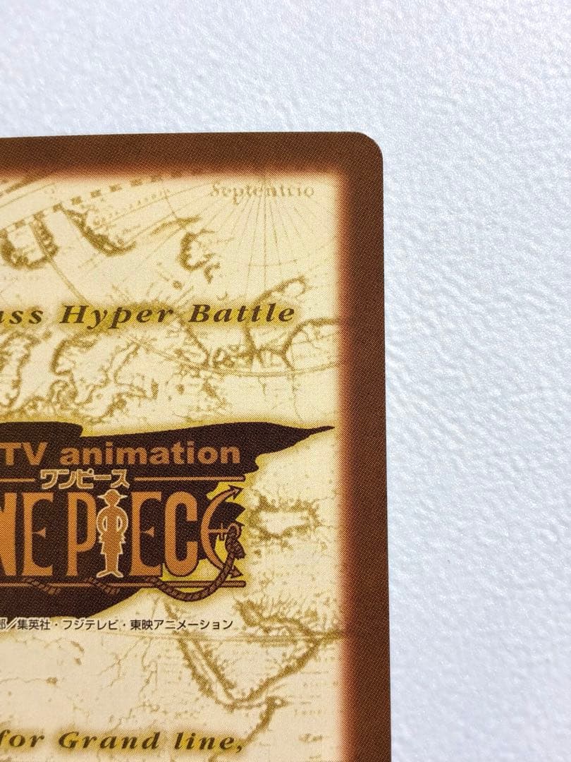 ワンピース カードダス 初期 希少 絶版 S82 ルフィ海賊団