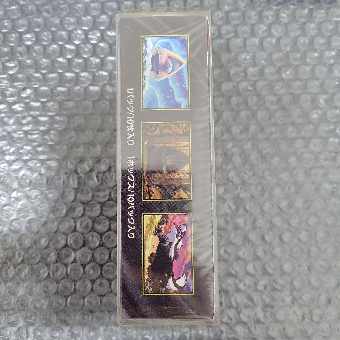 ポケモンカードMEGAドリームEX 新品未開封BOXシュリンク付⑧