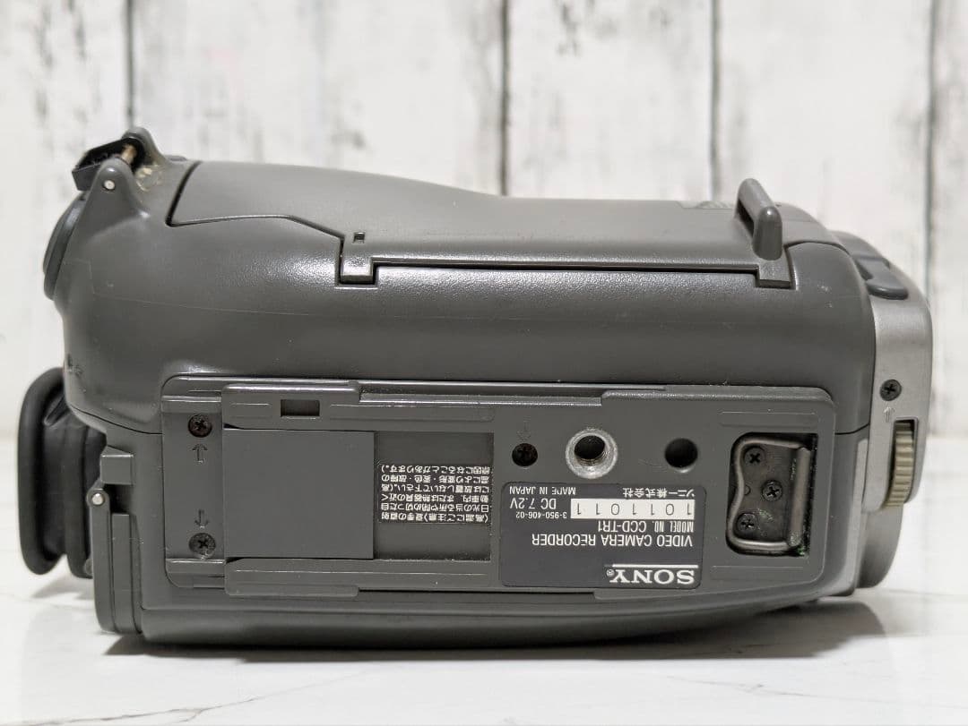 SONY　CCD-TR1　Hi8　8mm対応