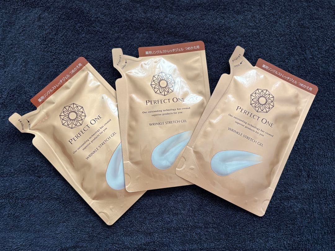パーフェクトワン　薬用リンクルストレッチジェル　50g 詰替用×3袋