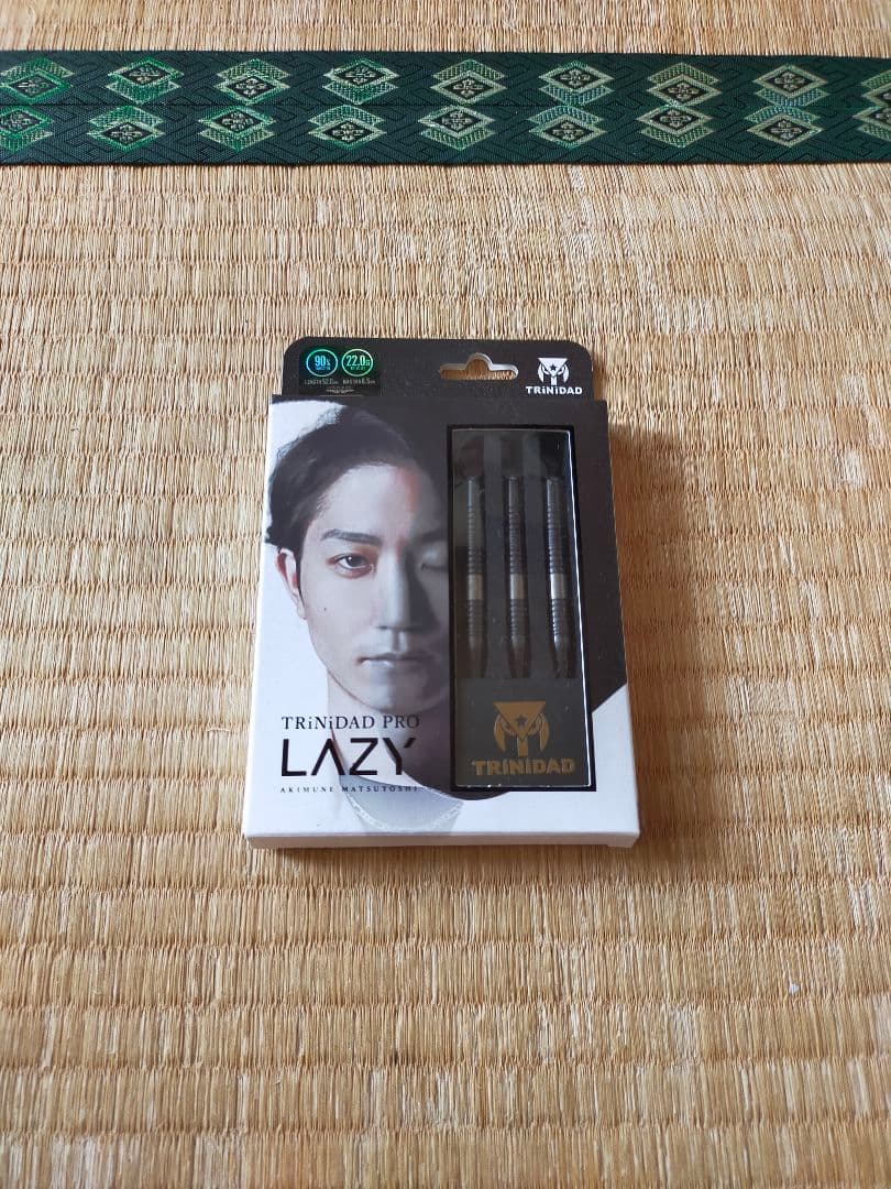 ダーツ バレル 松吉輝宗 選手モデル トリニダード プロ レイジー