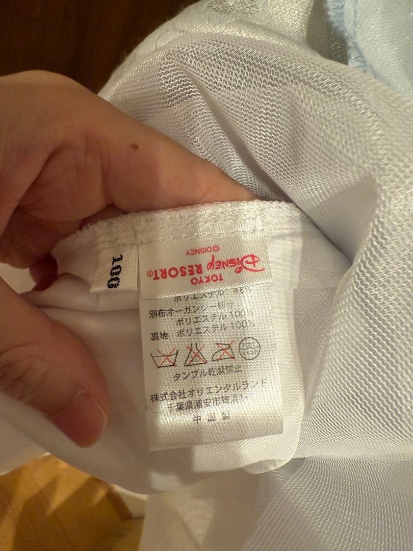 m*i様 美品ビビデバビデブティック　シンデレラ　ドレス　パニエとケープセット