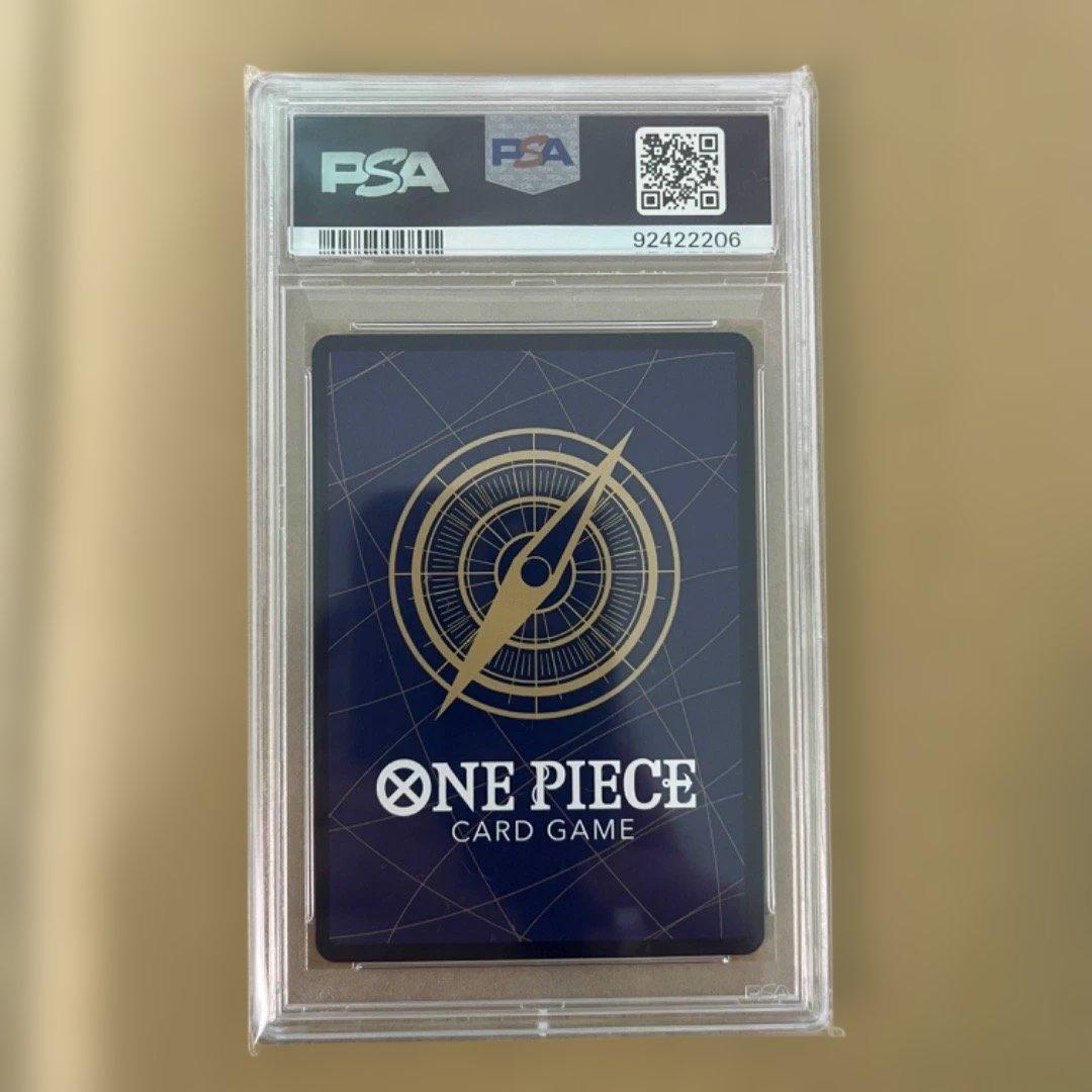 ワンピースカード ボア・ハンコック SR パラレル OP01-078 PSA10