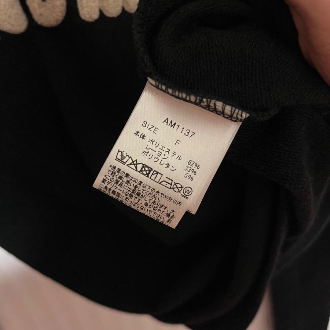 andmary アンドマリー　mary logo tops