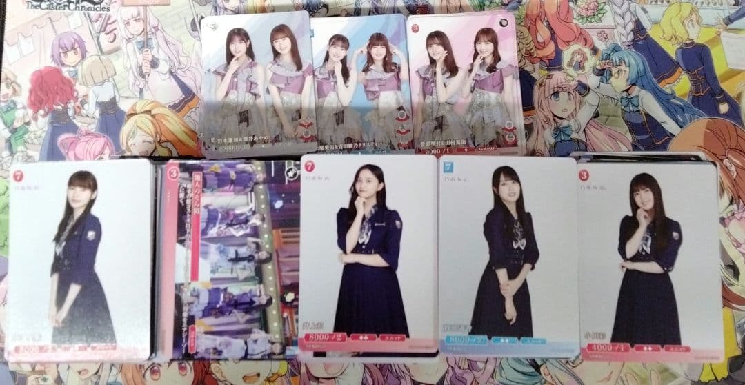 ビルディバイドブライト　乃木坂46　レア、ノーマル約2500枚セット