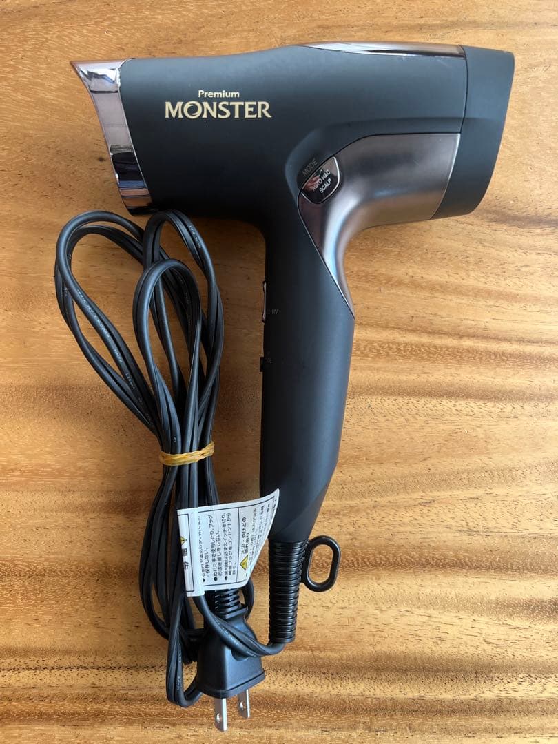 KOIZUMI コイズミ ダブルファンドライヤー KHD-W990使用2週間