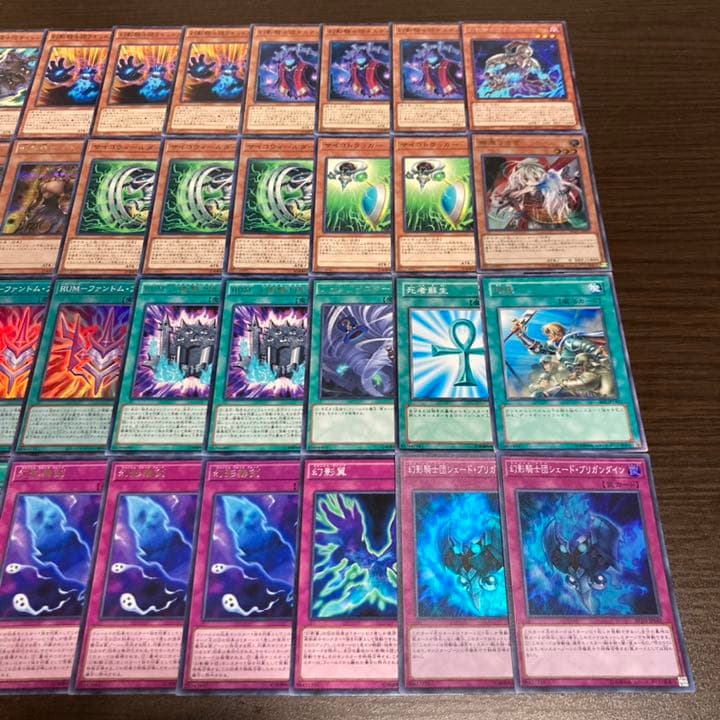 遊戯王 幻影騎士団 構築済みデッキ メイン40+EX15