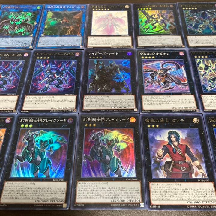 遊戯王 幻影騎士団 構築済みデッキ メイン40+EX15