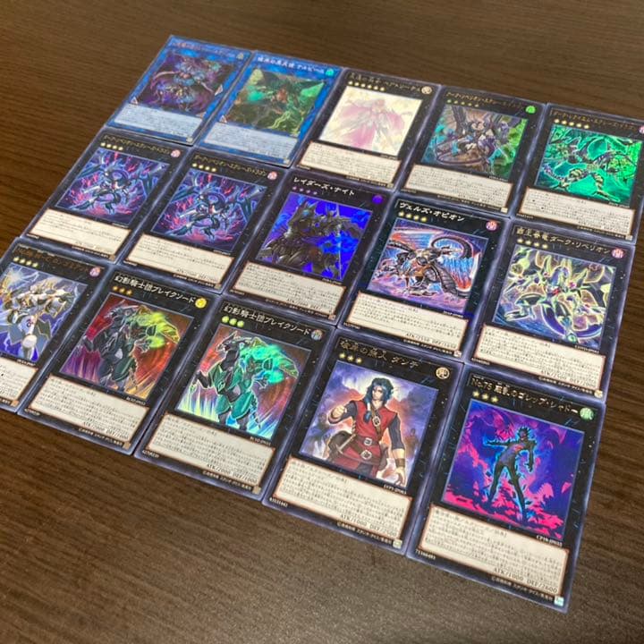 遊戯王 幻影騎士団 構築済みデッキ メイン40+EX15
