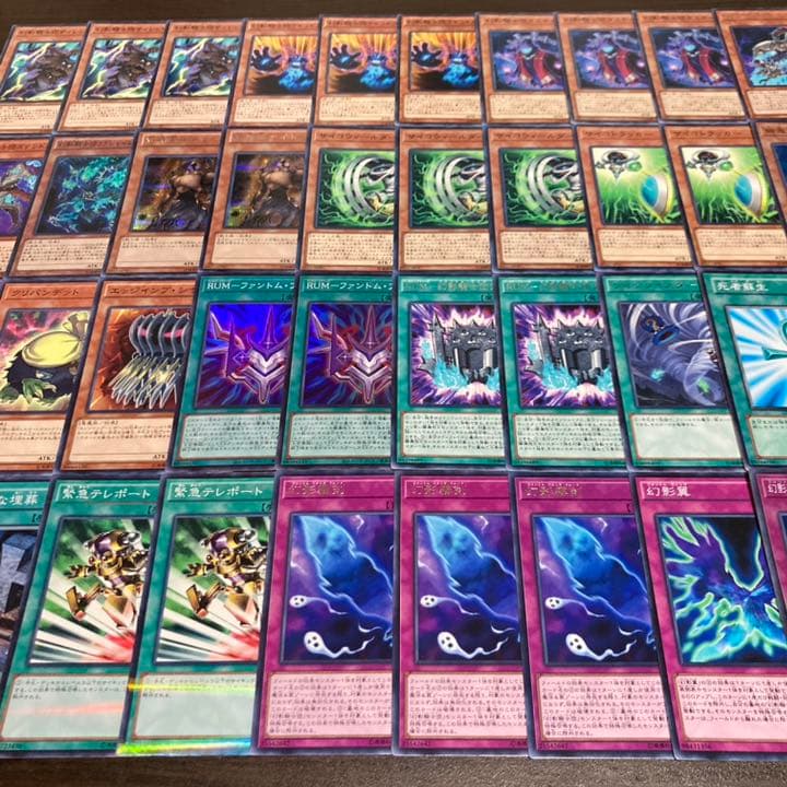 遊戯王 幻影騎士団 構築済みデッキ メイン40+EX15