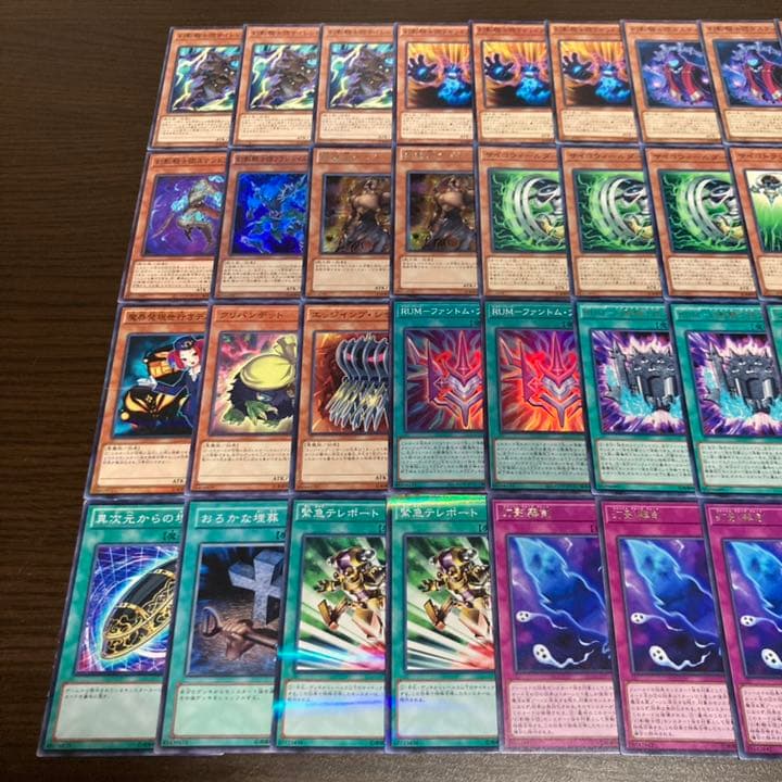 遊戯王 幻影騎士団 構築済みデッキ メイン40+EX15