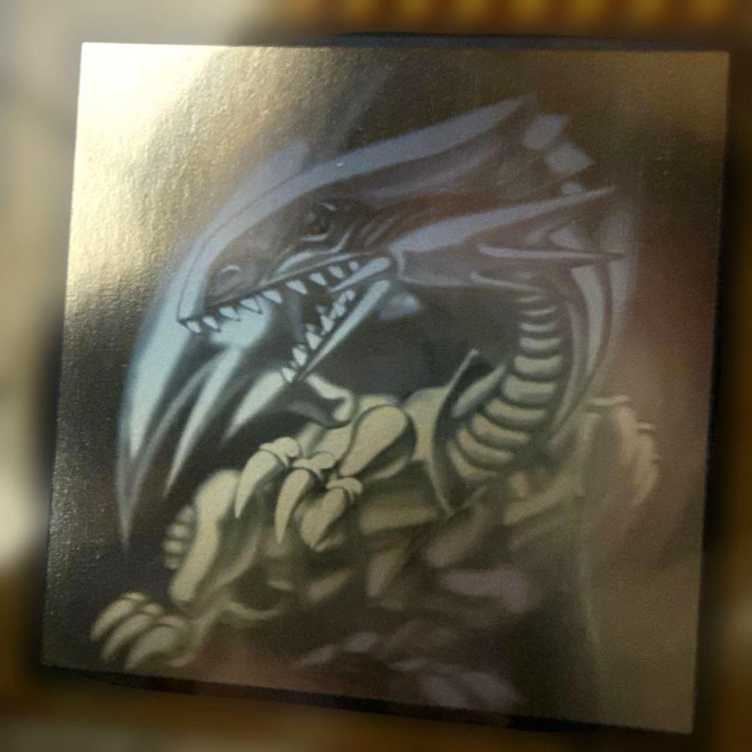 遊戯王OCG 青眼の白龍 ホロ TRC PSA10