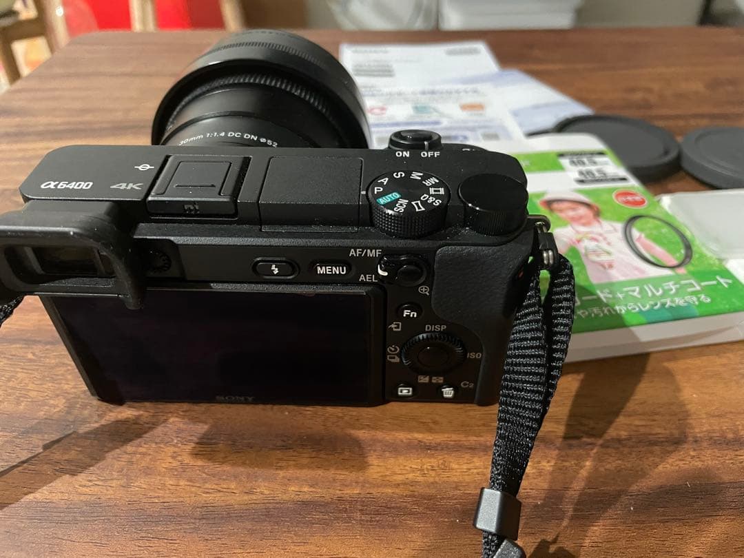 コンニチハさん専用