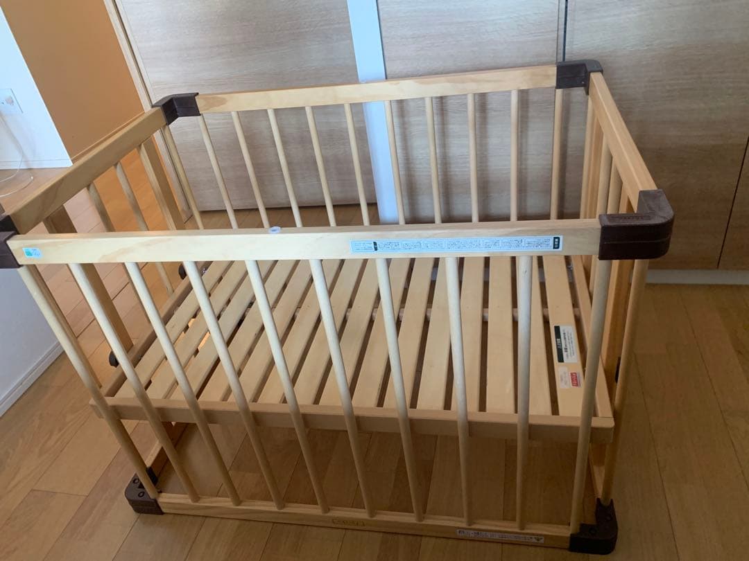 Farskaミニジョイントベッド ネオ ナチュラル