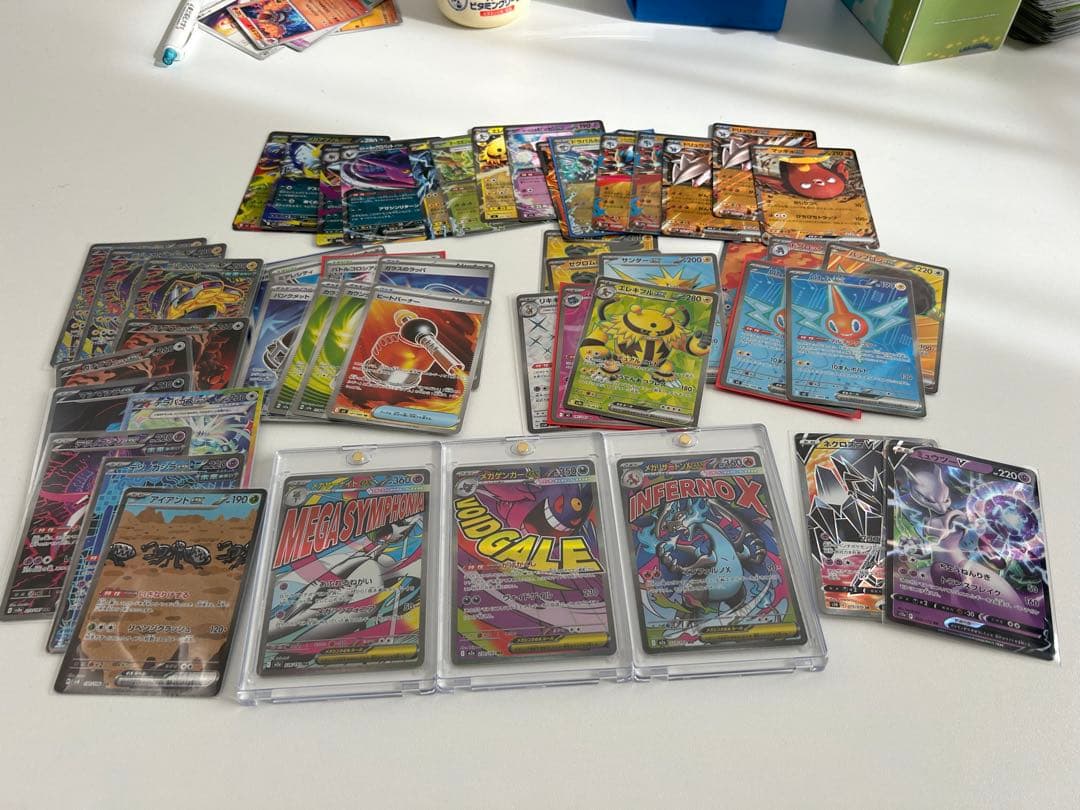 ポケモンカード　引退品　まとめ売り　テラスタルフェスex