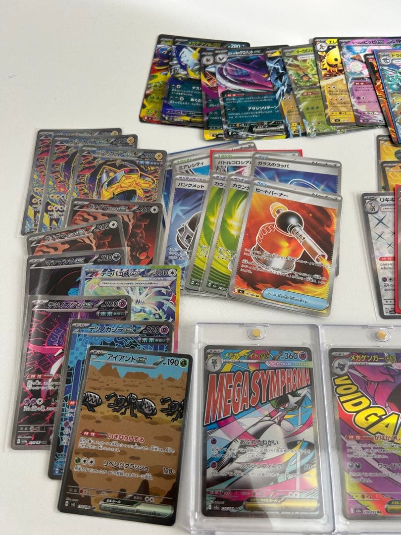 ポケモンカード　引退品　まとめ売り　テラスタルフェスex