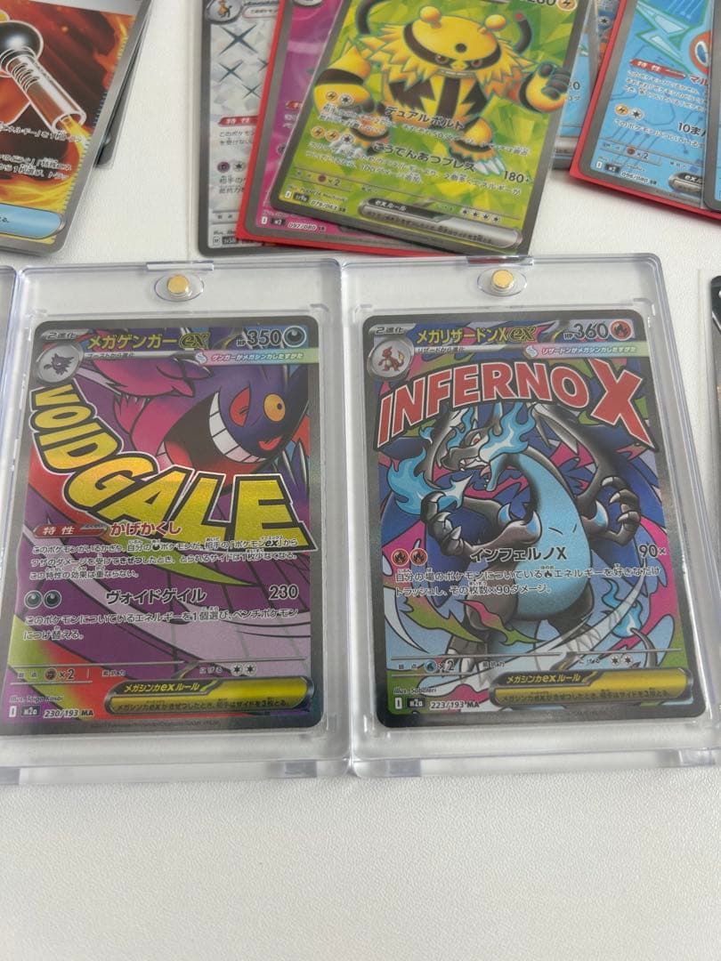 ポケモンカード　引退品　まとめ売り　テラスタルフェスex